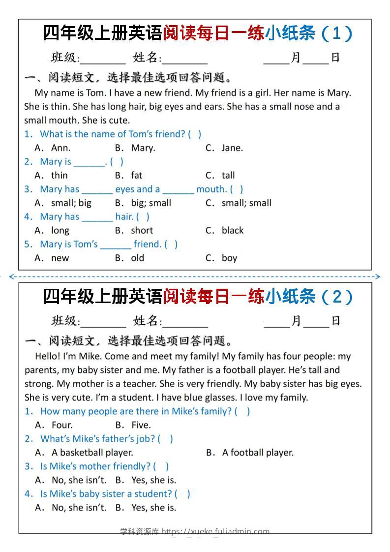 四年级上人教PEP版英语阅读每日一练小纸条-学科资源库